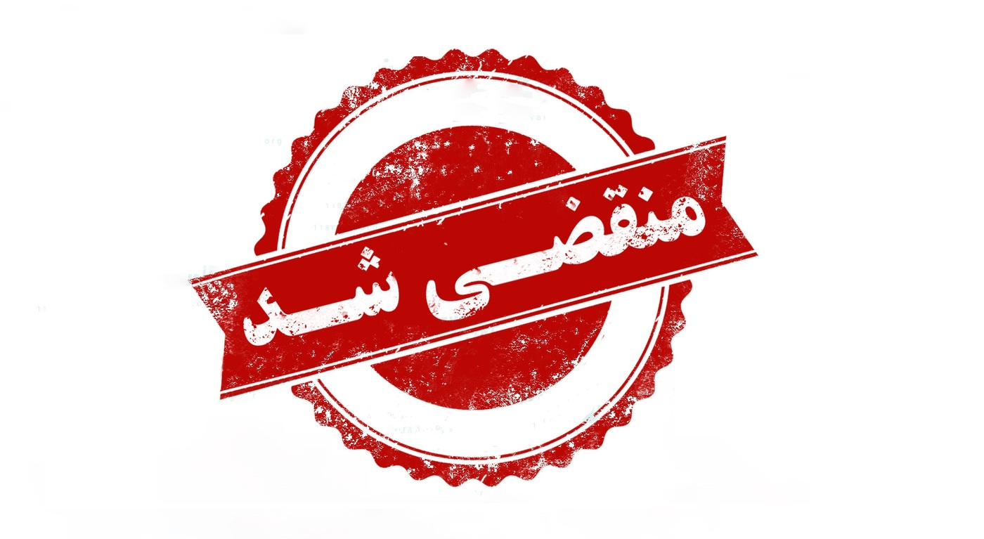 بهترین و تولید شیرینی میکادو در ملایر