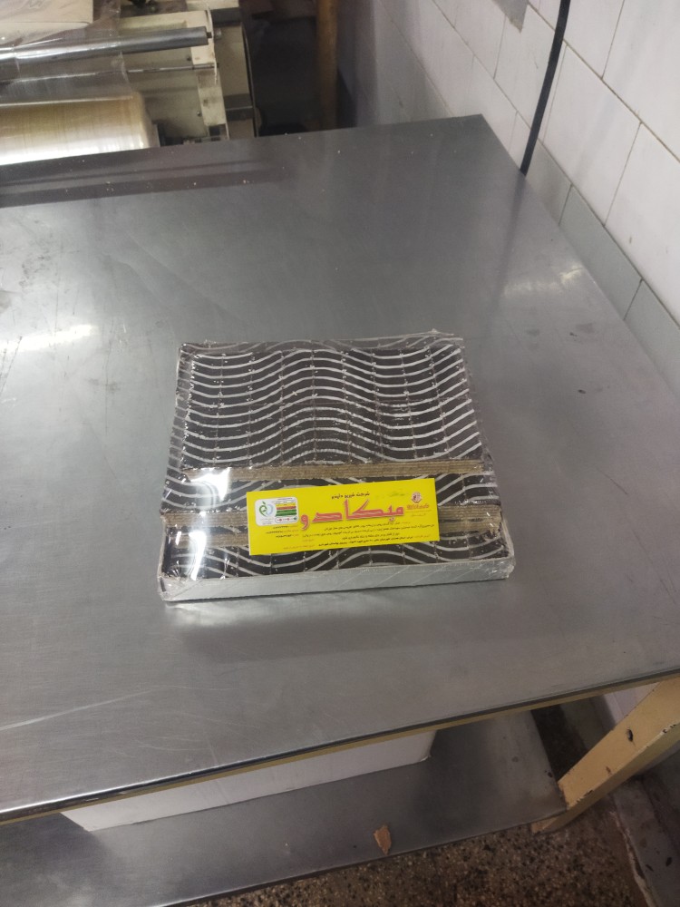 رضایت مشتریان