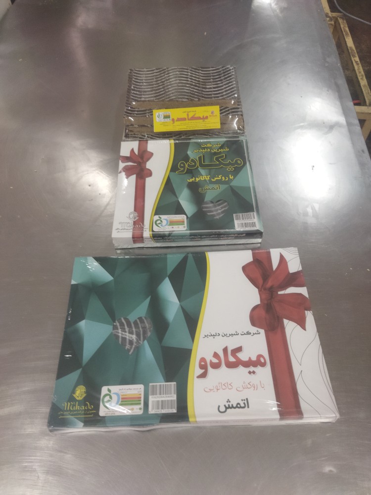 انواع میکادو